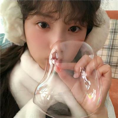我爱已不爱你